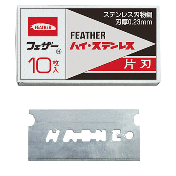 Feather Single-Edge FHS-10 Hi Stainless Blades