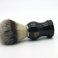 The Personal Barber Synthetic Hair Shaving Brush 